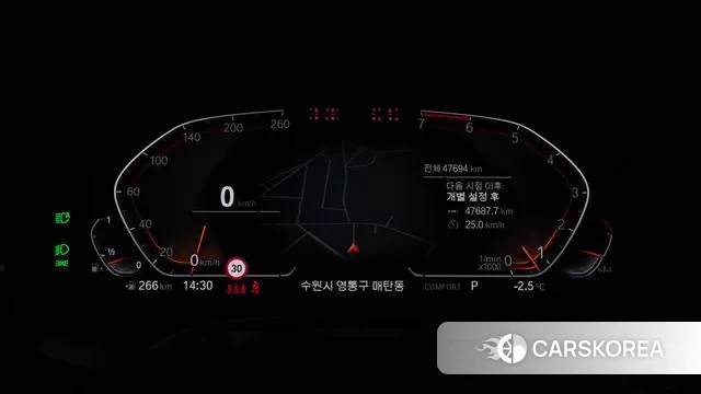 BMW 5 Series (G30) id 3787750 из Кореи 18