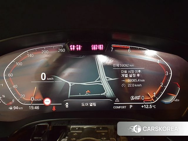 BMW 5 Series (G30) id 3872177 из Кореи 18