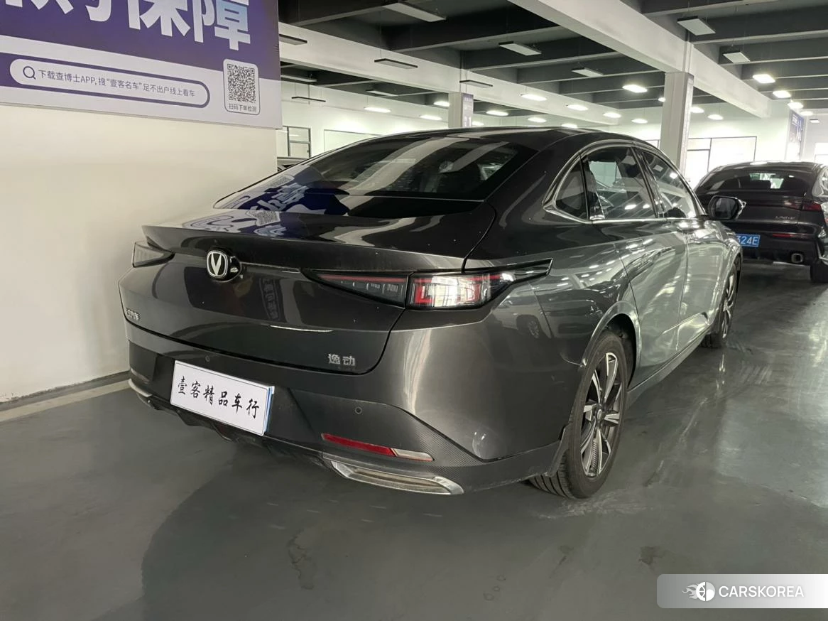Chang'an Yidong id 4486397 из Китая 8