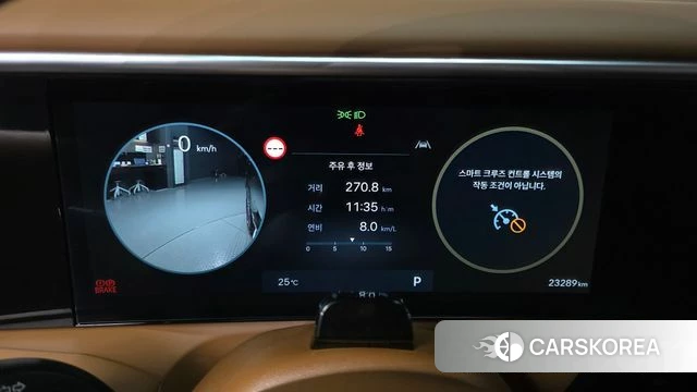 Hyundai Palisade (LX3) id 4870700 из Кореи 32