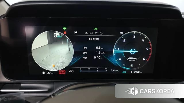 Kia Carnival 4th generation id 4666886 из Кореи 18
