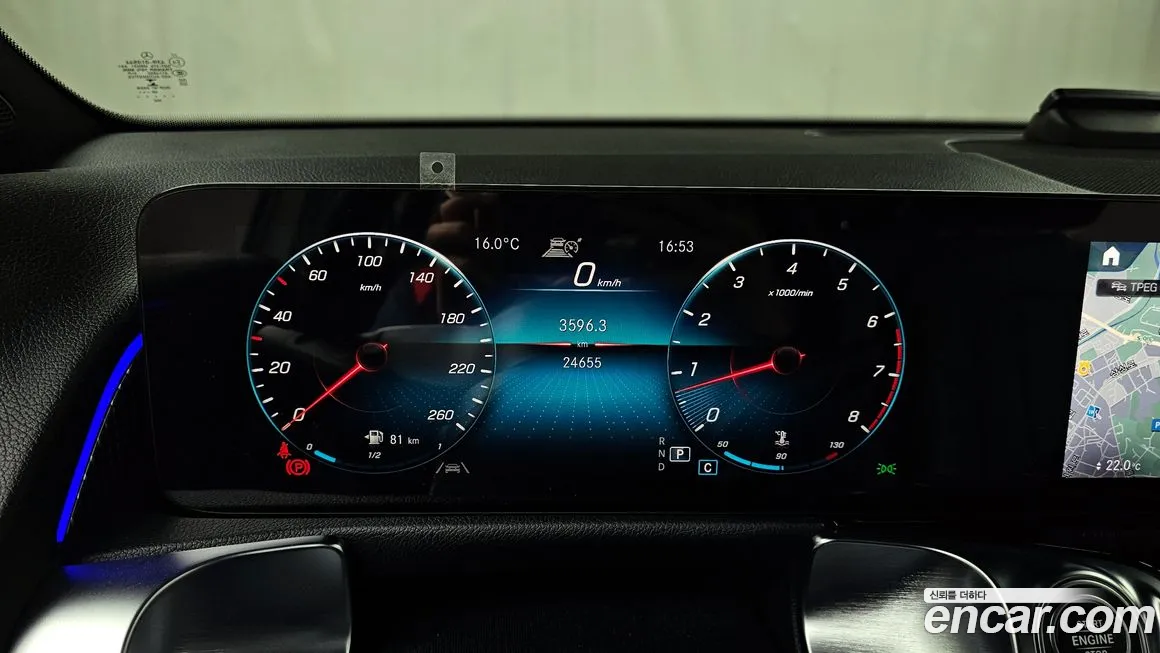 Mercedes-Benz GLB-Class X247 id 2152495 из Кореи 18