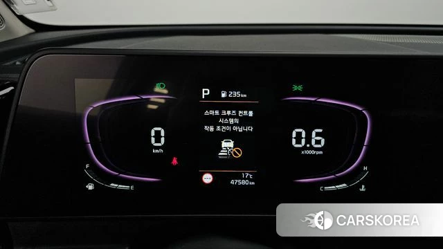 Kia Sportage 5th Generation id 4178495 из Кореи 18