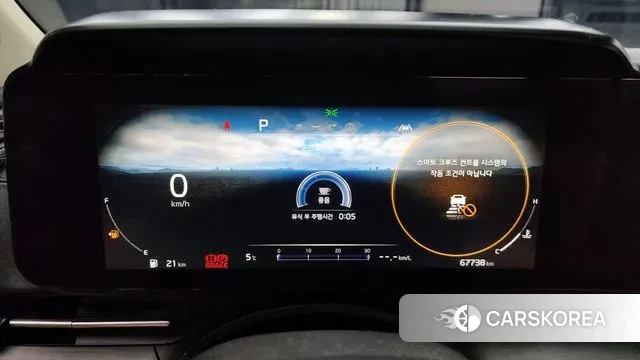 Kia Carnival 4th generation id 3592444 из Кореи 18