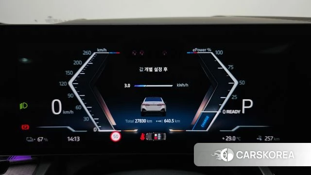 BMW i5 (G60) id 4607992 из Кореи 18