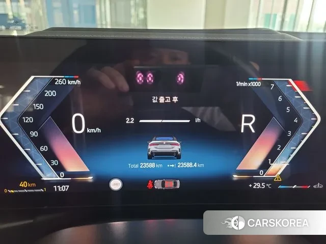 BMW 4 Series (G22) id 2978871 из Кореи 18