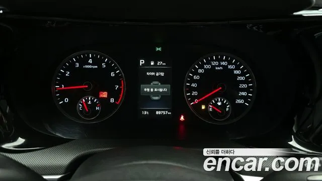 Kia K5 3rd generation id 2234312 из Кореи 18