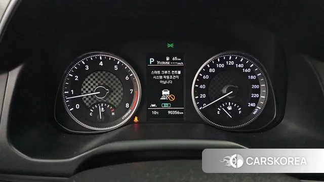 Hyundai The New Avante AD id 3375084 из Кореи 18