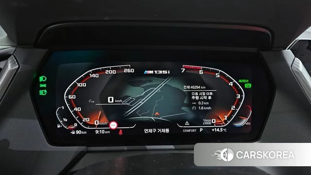 BMW 1 Series (F40) id 3910186 из Кореи 18