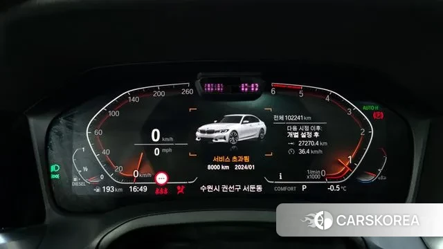 BMW 3 Series (G20) id 3583131 из Кореи 18