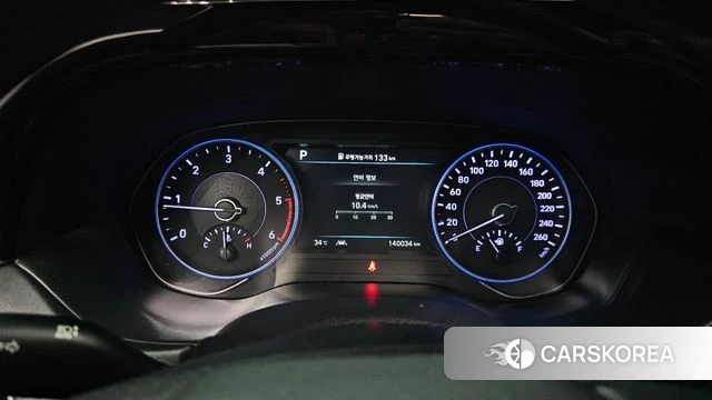 Hyundai Palisade id 4525599 из Кореи 18