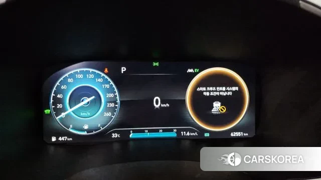 Hyundai The New Santa Fe id 2964110 из Кореи 18