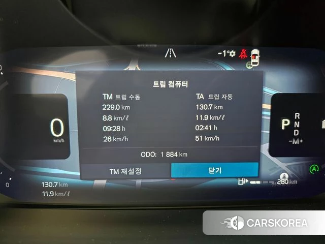 Volvo S90 id 4185582 из Кореи 18