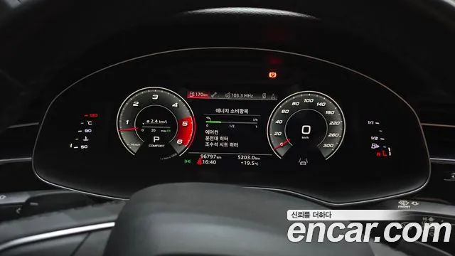 Audi Q7 (4M) id 2707400 из Кореи 18