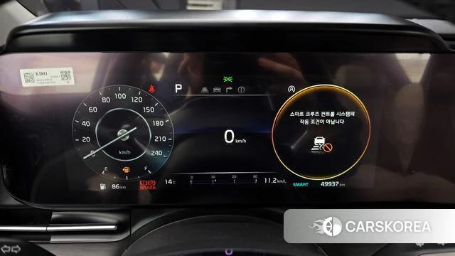 Kia Carnival 4th generation id 3898338 из Кореи 18