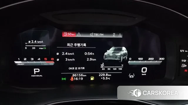 Audi Q7 (4M) id 3659848 из Кореи 18