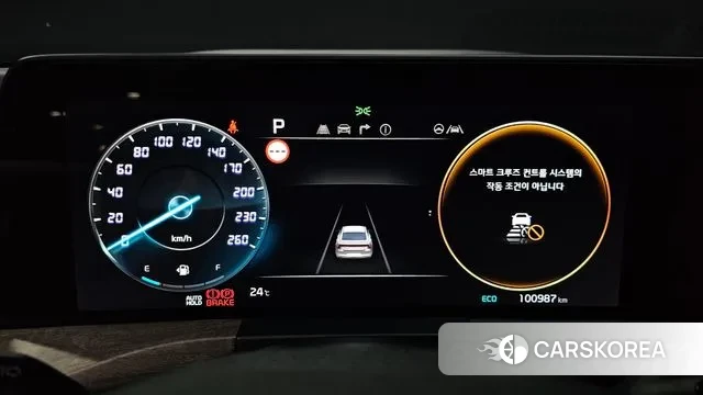 Kia K8 id 3027824 из Кореи 18