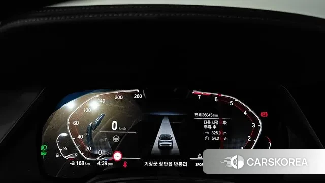 BMW X5 (G05) id 2989191 из Кореи 18