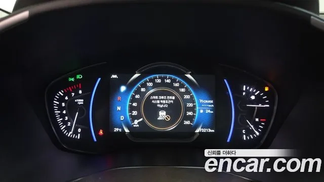 Hyundai Santa Fe TM id 2956437 из Кореи 18