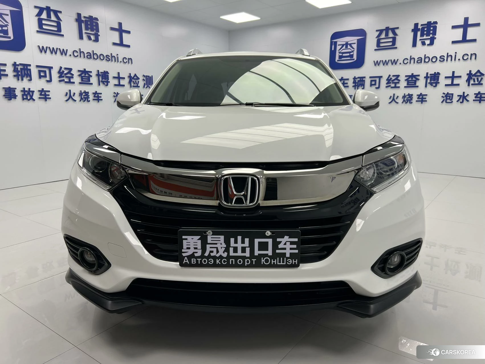 Honda Vezel id 4513642 из Китая 16
