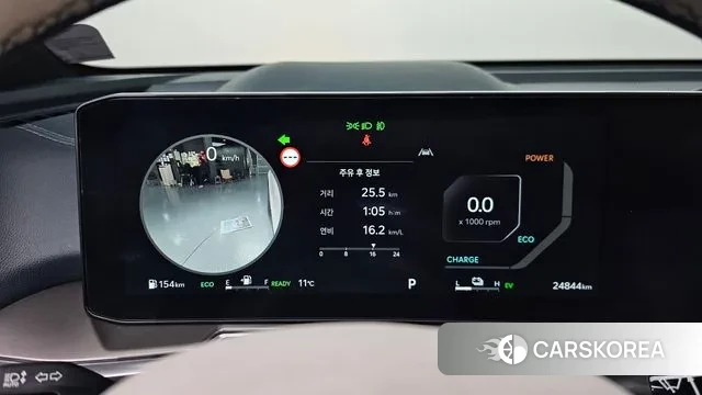 Kia The New Sorento 4th Generation id 3745515 из Кореи 18