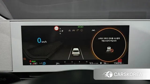 Hyundai Ionic 5 id 3169981 из Кореи 18