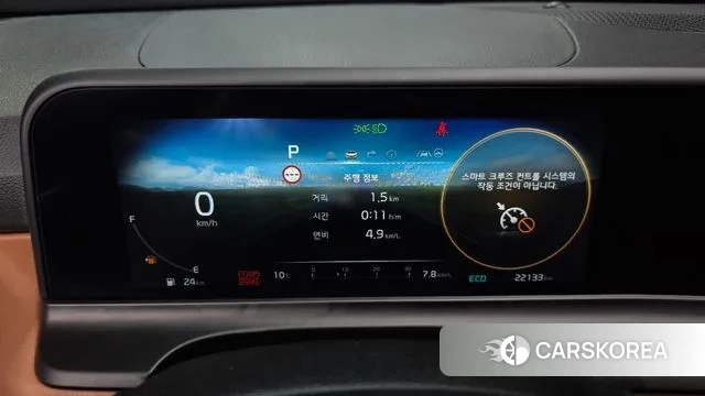 Kia The New Seltos id 3764185 из Кореи 18