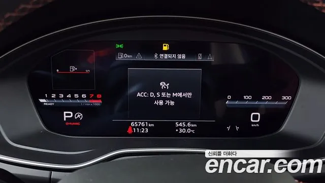 Audi SQ5 (FY) id 2837721 из Кореи 18