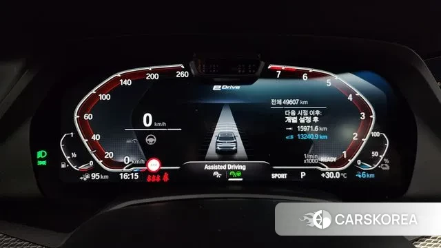 BMW X5 (G05) id 2969829 из Кореи 18