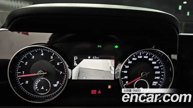 Hyundai The New Grandeur IG id 2863878 из Кореи 18