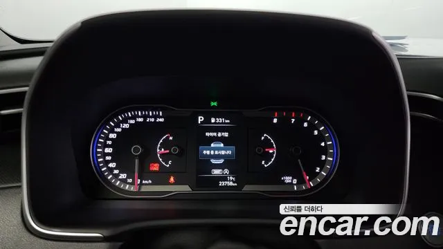 Hyundai Tucson (NX4) id 2650015 из Кореи 18