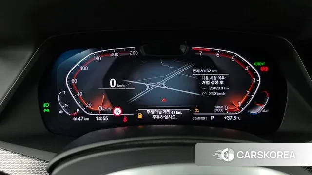 BMW X6 (G06) id 2970791 из Кореи 18