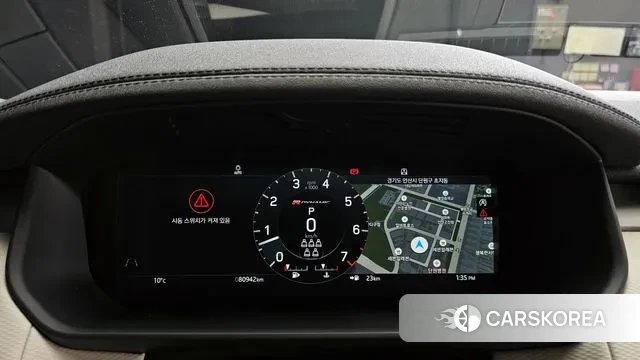 Land Rover Discovery 5 id 3390045 из Кореи 18