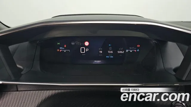 Peugeot 2008 Second generation id 2736053 из Кореи 18