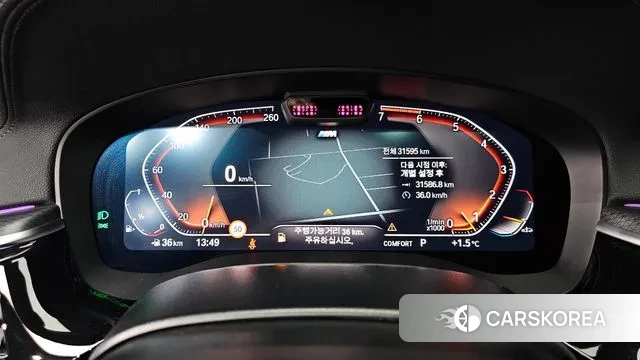 BMW 5 Series (G30) id 3437379 из Кореи 18