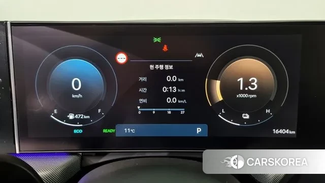 Hyundai Sonata D Edge Hybrid (DN8) id 3706604 из Кореи 18