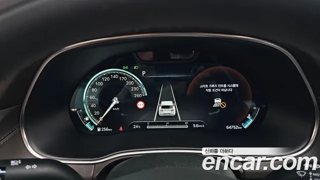 Genesis GV80 id 2805809 из Кореи 18