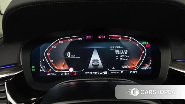 BMW 5 Series (G30) id 3644948 из Кореи 18