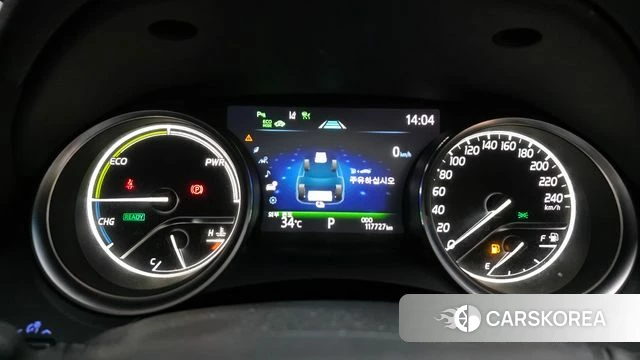 Toyota Camry (XV70) id 4672481 из Кореи 29