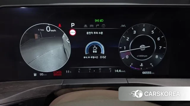 Kia K8 id 3787517 из Кореи 18