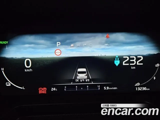 Kia The New Kia Ray EV id 2943243 из Кореи 18