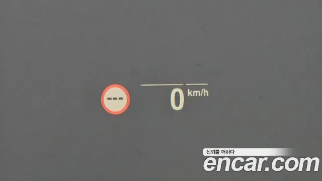 BMW 6 Series GT (G32) id 2664992 из Кореи 18