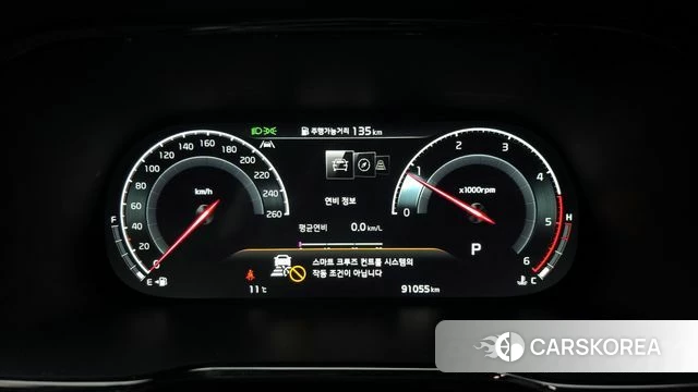 Kia Mohave Master id 3923408 из Кореи 18