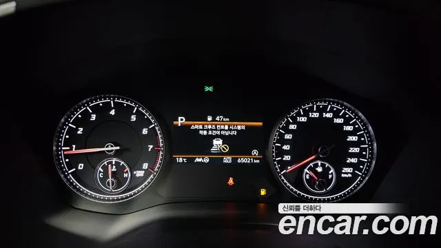 Hyundai The New Santa Fe id 2597737 из Кореи 18