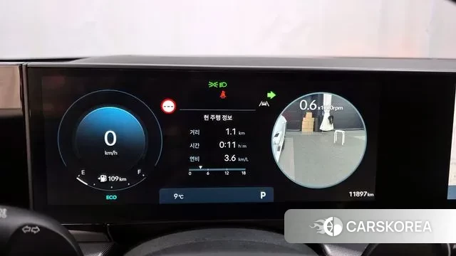 Hyundai Grandeur (GN7) id 3770482 из Кореи 18