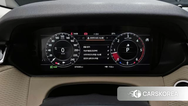 Land Rover Range Rover Velar id 4465677 из Кореи 18