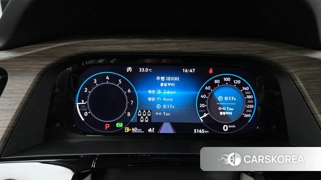 Volkswagen Atlas id 4622857 из Кореи 31