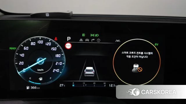 Kia Sportage 5th Generation Hybrid id 4666038 из Кореи 18
