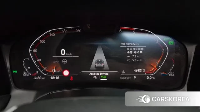 BMW 3 Series (G20) id 3546265 из Кореи 18