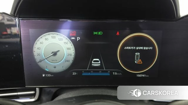 Hyundai Avante (CN7) id 4923080 из Кореи 18
